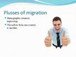 Презентация 'Migration', 8.