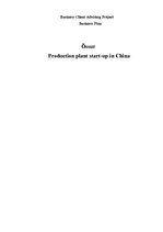 Бизнес план 'Ossur: Establishing Manufactory Facility in China', 1.