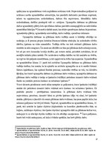 Реферат 'Valsts ugunsdzēsības un glābšanas dienests', 18.