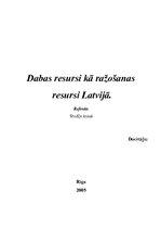 Реферат 'Dabas resursi kā ražošanas resursi Latvijā', 1.