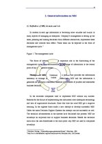 Реферат 'Management Information Systems for Planning and Control in Multinational Compani', 4.