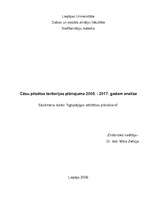 Реферат 'Cēsu pilsētas teritorijas plānojuma (2005. - 2017.g.) analīze', 1.