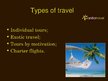 Презентация 'Travel Agency "Vanilla Travel"', 5.