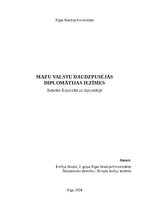 Реферат 'Mazu valstu daudzpusējās diplomātijas iezīmes', 1.