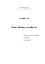 Реферат 'Banku kreditēšanas process Latvijā', 1.