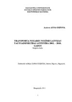Дипломная 'Transporta nozares nozīme Latvijas tautsaimniecības attīstībā no 2002. līdz 2010', 1.