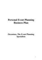 Реферат 'Personal Event Planning', 1.