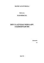 Реферат 'Divu Latvijas web lapu salīdzinājums', 1.