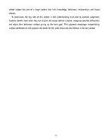 Эссе 'A Healthy Lifestyle for Students', 13.