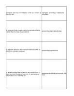 Конспект 'Technologies - terminology bank', 117.