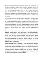 Эссе 'Computational Scientific Discovery in Psychology and the Role of AI', 1.