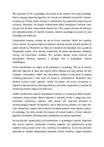 Эссе 'Computational Scientific Discovery in Psychology and the Role of AI', 2.