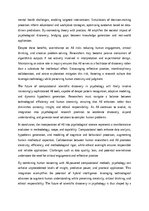 Эссе 'Computational Scientific Discovery in Psychology and the Role of AI', 8.