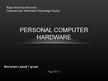 Презентация 'Personal Computer Hardware', 1.