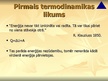 Презентация 'Otrais termodinamikas likums un entropija', 3.