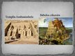 Презентация 'Senā Ēģipte un Divupe - divas agrīnās Tuvo Austrumu civilizācijas', 17.