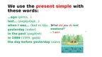 Презентация 'Past simple & Past continuous', 10.