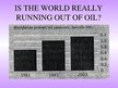 Конспект 'Oil Problems in the World - Presentation and Summary in the English Exam at Bank', 12.