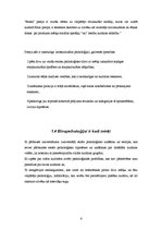 Реферат 'Etnopsiholoģijas metodes, pieejas un mērķi', 6.