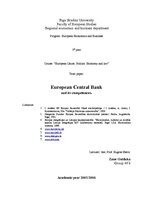 Реферат 'European Central Bank and Its Competences', 1.