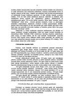 Реферат 'Cilvēktiesību un pilsoņu tiesību konstitucionālā reglamentācija Latvijā', 6.