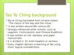 Презентация 'Tao Te Ching', 3.