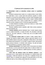 Отчёт по практике 'Restorāna pakalpojumu komerczinības', 7.