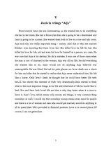 Реферат 'Book Report Janis Jaunsudrabins "Aija"', 7.