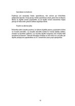 Реферат 'Latvijas bibliotēkas digitālajā laikmetā: Pielāgošanās un attīstība', 18.