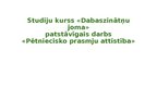 Презентация 'Pētījuma apraksts Dabaszinības 5. klase Cilvēku veidotas ekosistēmas - Pagalms', 1.