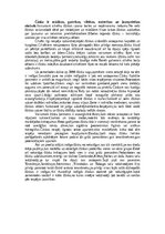 Конспект 'Žņaudzējčūskas', 3.