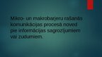 Презентация 'Komunikācijas barjeras un to pārvarēšana', 5.