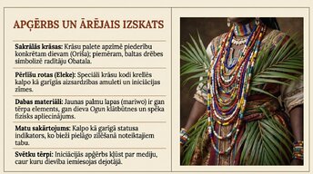 Презентация 'Joruba', 14.