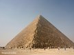 Презентация 'Ēģiptes piramīdas', 17.