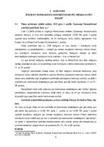 Конспект 'Eiropas Savienības konkurences tiesības', 5.