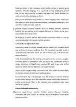 Конспект 'Senie slāvi: vēsture, kultūra, mitoloģija, sabiedrība un kultūras mantojums', 14.