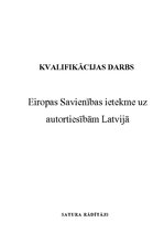 Реферат 'Eiropas Savienības ietekme uz autortiesībām Latvijā', 1.