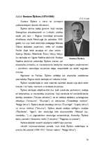 Реферат 'Kultūra Latvijā 19.gadsimta beigās - 20.gadsimta sākumā', 28.