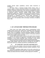 Реферат 'AS "Latvijas Gāze" rentabilitātes analīze', 17.