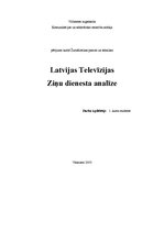 Реферат 'Latvijas Televīzijas Ziņu dienesta analīze', 1.
