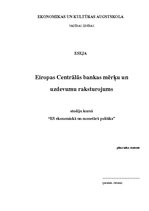 Эссе 'Eseja par Eiropas Centrālo banku un tās darbību', 1.