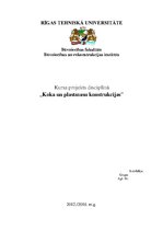 Отчёт по практике 'Koka un plastmasu konstrukcijas', 1.