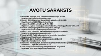 Презентация 'Būvniecības tiesiskais regulējums un energoefektivitātes principi', 13.