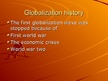 Эссе 'Globalization', 9.