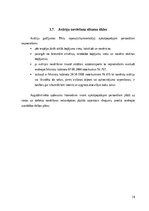 Отчёт по практике 'Prakses atskaite AS "Rīgas Siltums"', 14.