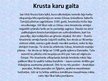 Презентация 'Krusta kari', 5.