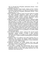Дипломная 'AS "Ventspils tirdzniecības osta" darbības pilnveidošana', 82.