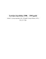 Конспект 'Latvijas ārpolitika (1990. – 1993.)', 1.