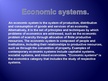 Презентация 'Global Economy', 3.