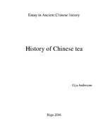 Эссе 'History of Chinese Tea', 1.